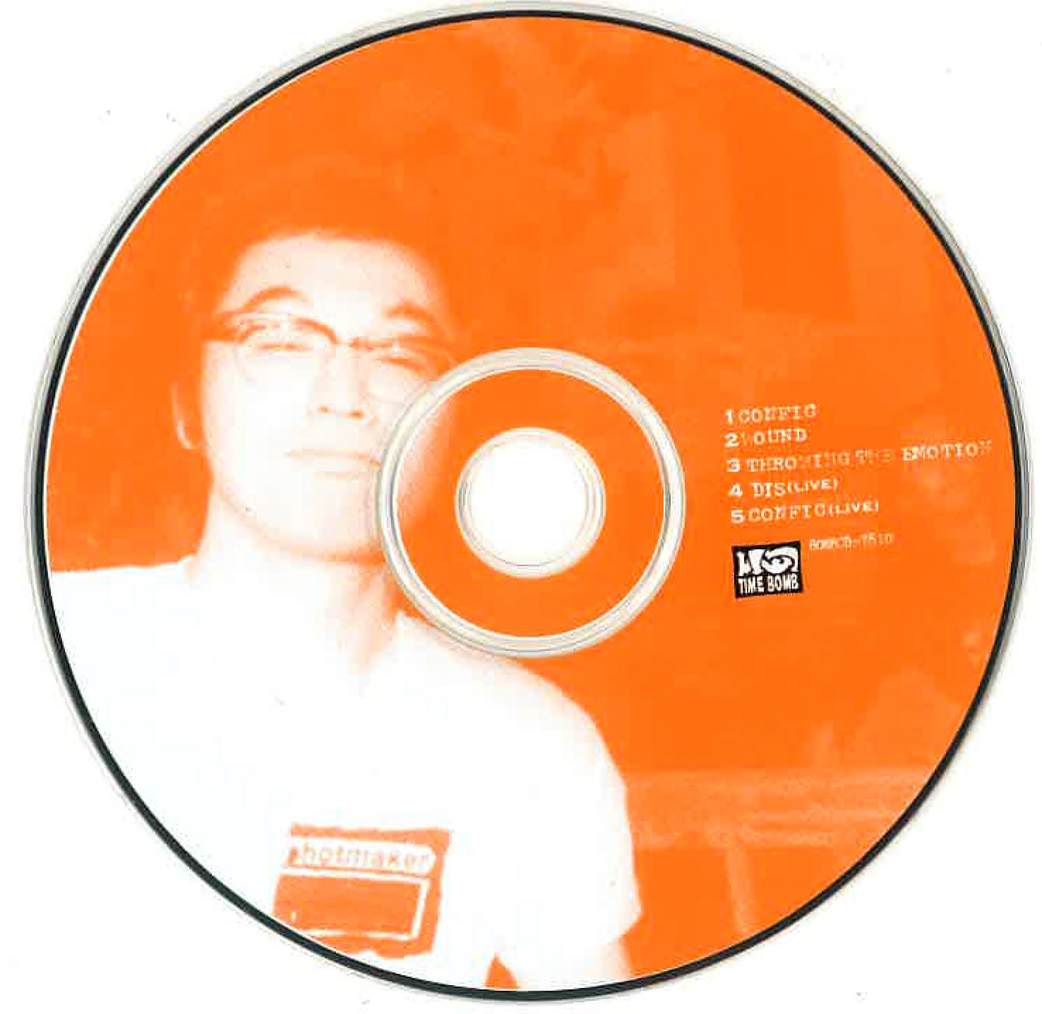 NAHT (ナート) - Slake (Japan タイムボム「ボーナス入り」限定 5曲入りCDEP/New)’97年デビューEP