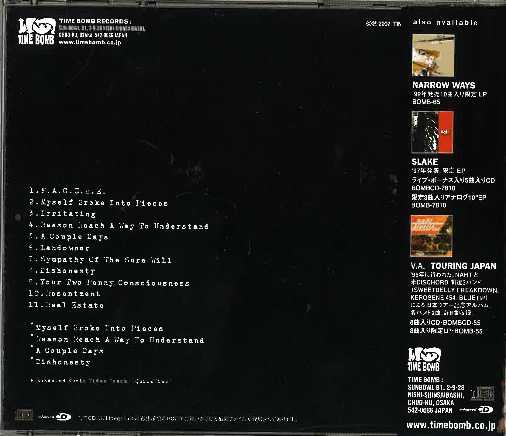 NAHT (ナート) - Narrow Ways "Turned Pages" (Japan タイムボム 限定リマスターエンハンストライブ映像付き再発CD/New) ’99年フル・デビュー・アルバム!