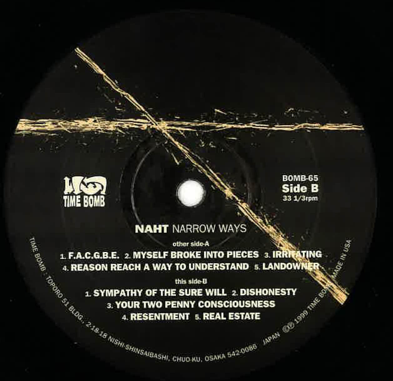 NAHT (ナート)- Narrow Ways (Japan タイムボム限定リリース・アナログLP/New) ’99年フル・デビュー・アルバム!残少!
