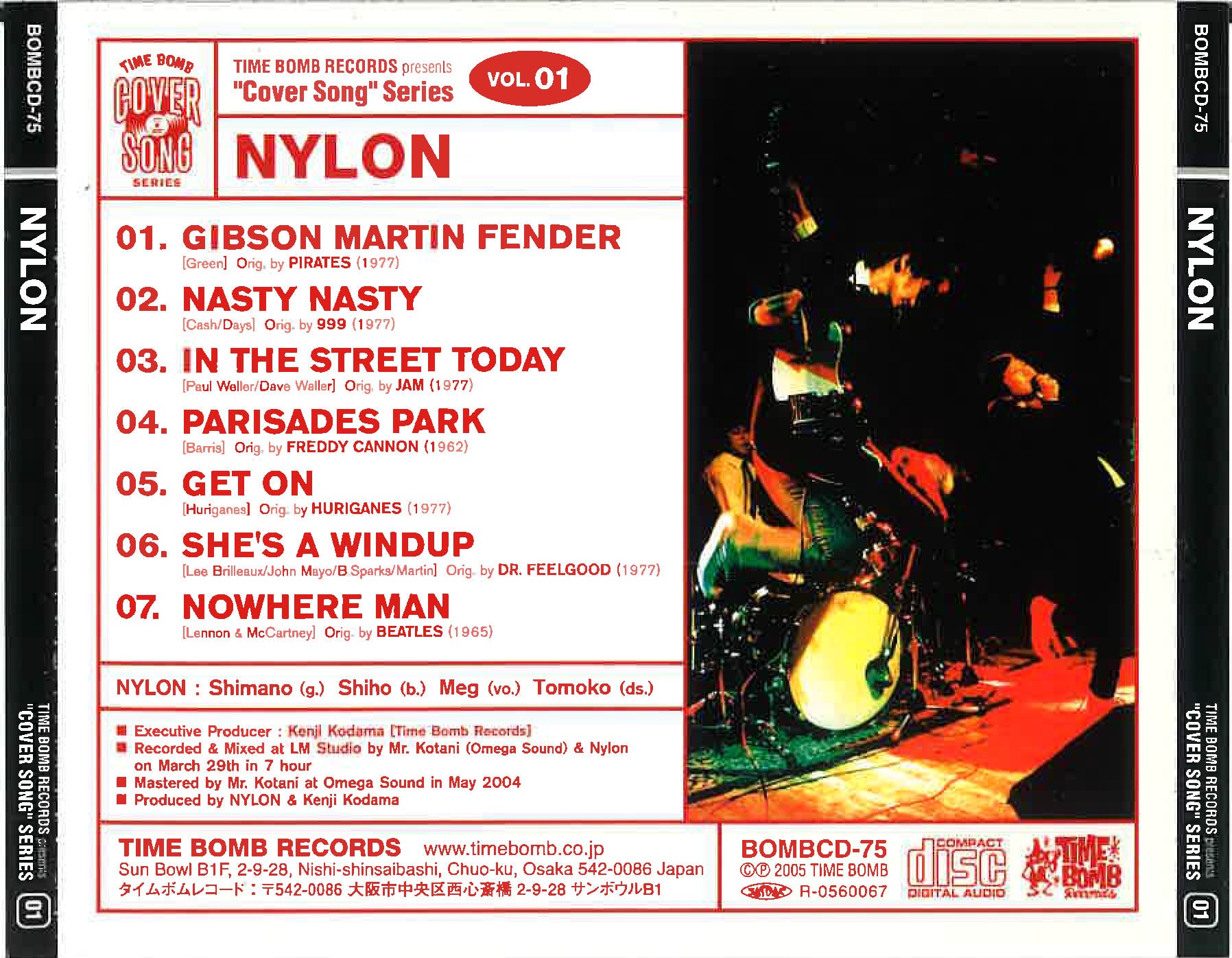 NYLON (ナイロン) - Cover Song Series Vol.1 (Japan タイムボム 限定 7曲入りCDミニ・アルバム/New) ルーツPUB、パンク名曲カヴァ!