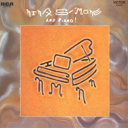 NINA SIMONE (ニーナ・シモン) - Nina Simone And Piano ! (US 限定復刻再発アナログ LP/New) '69年名作アルバム!