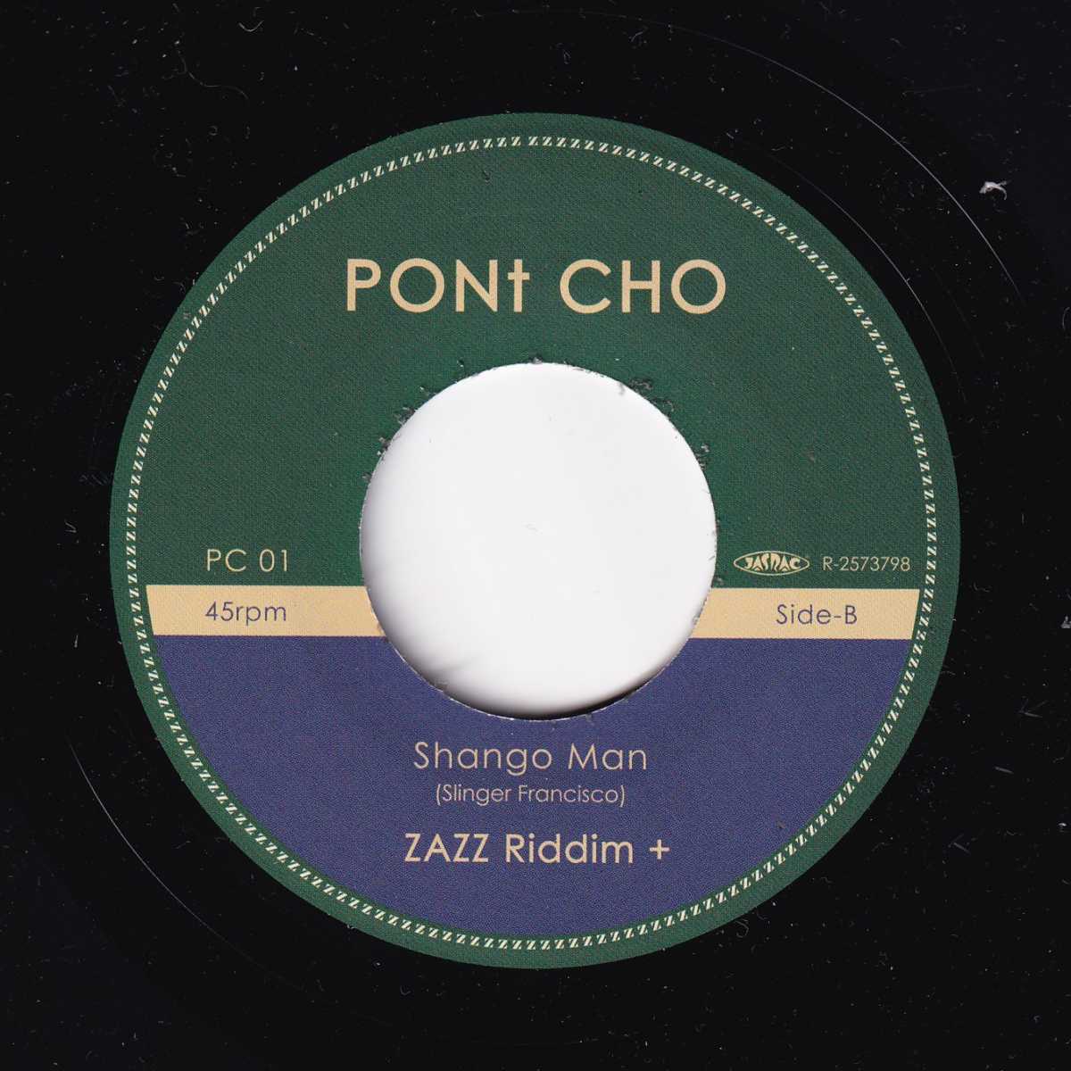 ZAZZ Riddim+ - EP 1 : Calypso De Nostro Amor/ Shango Man (日本限定 7インチ/New) 話題のトロピカルバンド、エギゾチック・ラテン・スカ!26.4/6 発売、予約受付中