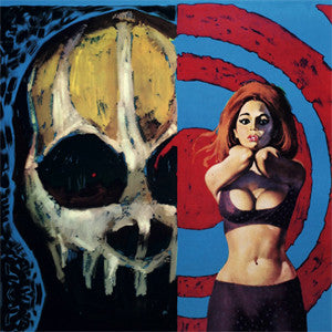 O.S.T.(サントラ) PIERO UMILIANI (音楽 : ピエロ・ウミリアーニ ) - Il Marchio Di Kriminal (Italy 500枚限定イエロー・ヴァイナル LP/New)