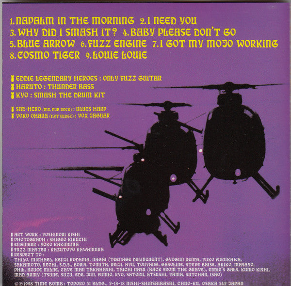 MAD 3 (マッド・スリー) - Napalm In The Morning (Japan タイムボム 限定 CD/New) '97年9曲入り!