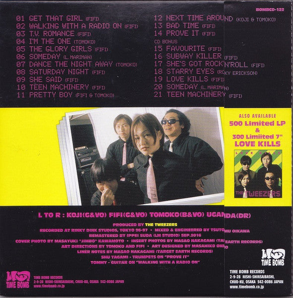 TWEEZERS (トゥイーザーズ) - ALREADY (Japan タイムボム 限定ボーナス入りリマスター再発「見開き厚紙ジャケ」CD/New) '97年伝説のデビュー・アルバム