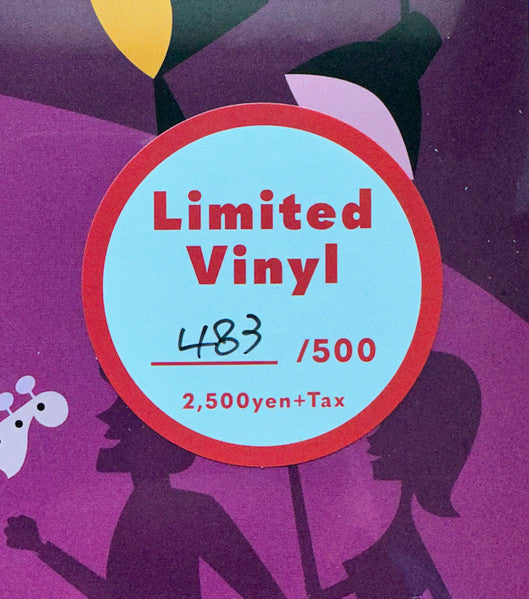 THE 5.6.7.8 ’S-BEST HITS OF THE 5.6.7.8 ’S (LP)