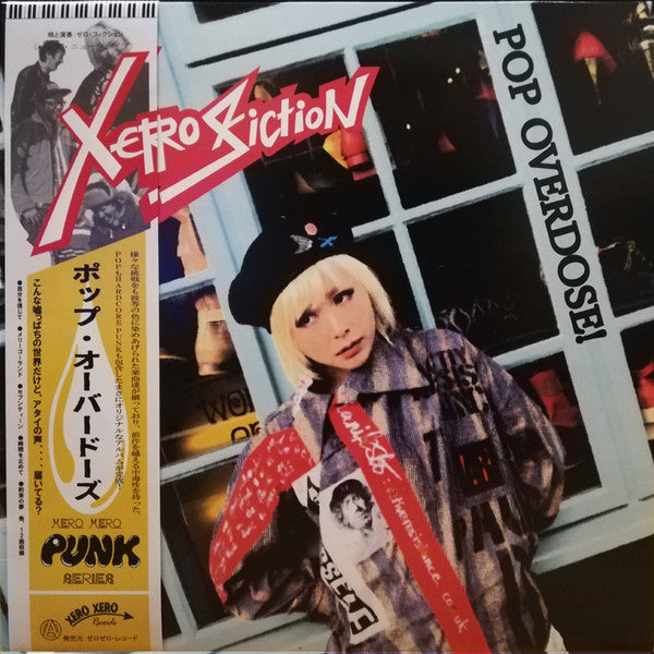 XERO FICTION (ゼロ・フィクション) - Pop Overdose! (Japan 限定プレス LP+帯/New)