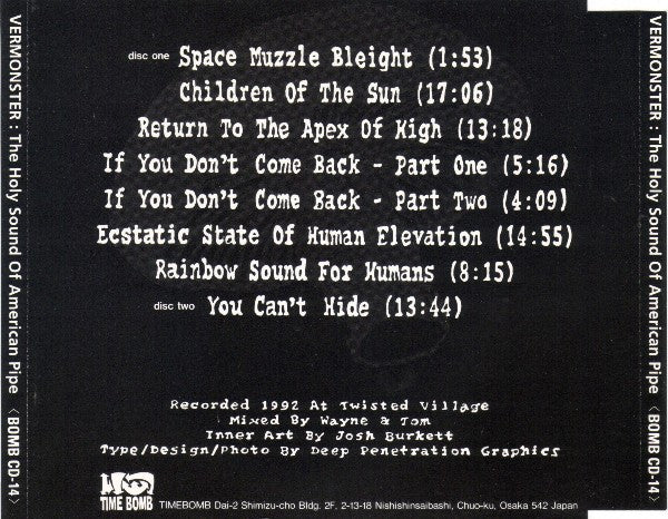 VERMONSTER (ヴァーモンスター) - The Holy Sound Of American Pipe (日本 タイムボム 限定 CD+3インチCDセット/New)ボストン地下NOISEヘヴィサイケ92年サードアルバム