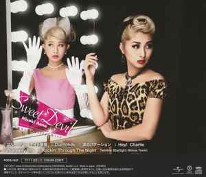 青野美沙稀 (あおのみさき) - Sweet Devil (Japan 限定再発 CD/ New) ミニアルバム第二弾!