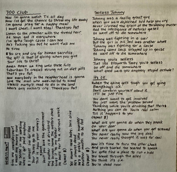 KORO (コーロー) - 8 Songs EP (US 限定リマスター再発 7"/ New)