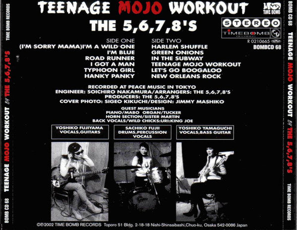 5.6.7.8’S (ザ・ファイブ・シックス・セブン・エイツ) - Teenage Mojo Workout (Japan タイムボム初回「赤プラケース」CD/New) '02年フルセカンドアルバム!