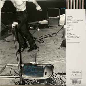 STALIN, THE (ザ・スターリン) - Answer 81 1981.4.19. Vol.2 (Japan 完全初回限定プレス LP+帯/ New) 京都磔磔 での未発表ライブ!