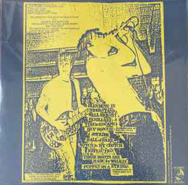 GOVERNMENT ISSUE (ガヴァメント・イシュー) - Joy Ride (US 限定プレス再発 LP/ New) '84年セカンドアルバム!