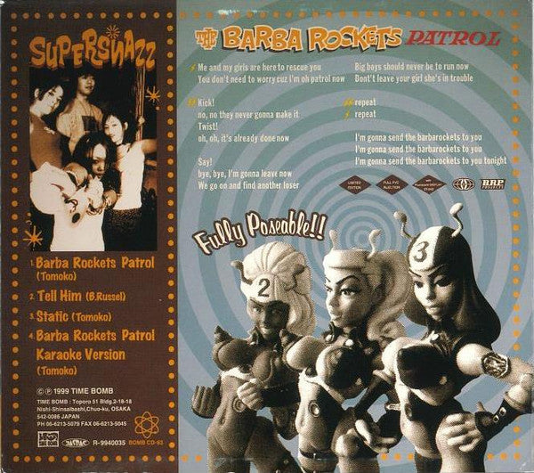 SUPERSNAZZ (スーパースナッズ) - The Barba Rockets Patrol (日本 タイムボム 限定4曲入りデジパック CD/ New) ロッキン・ジェリービーン作3人娘フィギュアの4曲入りイメージ・サントラ!