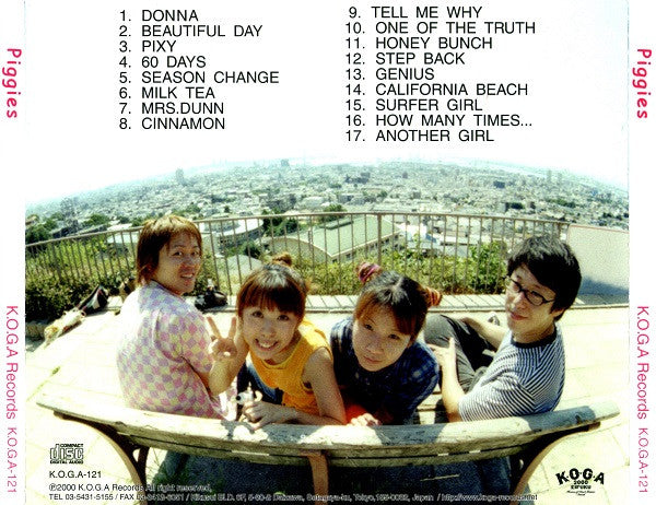 PIGGIES, THE (ザ・ピギーズ) - Piggies <1st> (Japan 限定プレス CD/ New) 神戸パワーポップ!