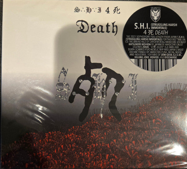 S∴H∵I (Struggling Harsh Immortals) (Struggling Harsh Immortals) - 4 死 Death (US 限定再発デジパック CD/ New) 2ndアルバム!