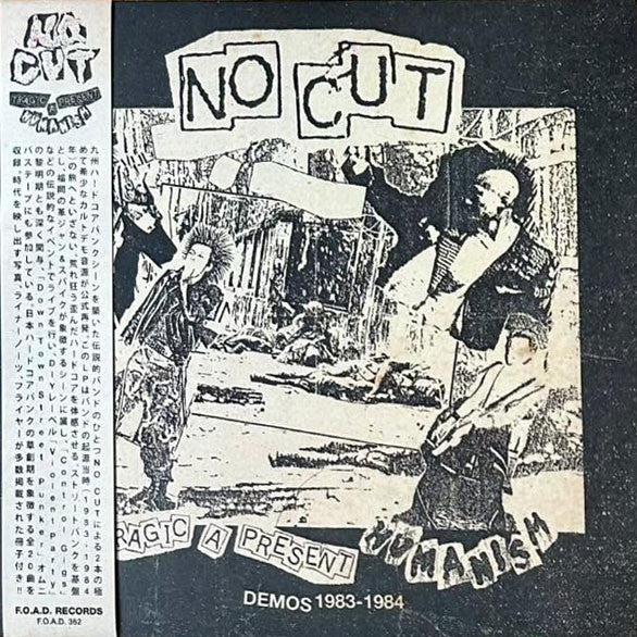 NO-CUT (ノー・カット) - Tragic A Present / Humanism Demos 1983-1984 (Italy 250枚限定「ブラックヴァイナル」LP+帯/ New) 九州カルトハードコア !