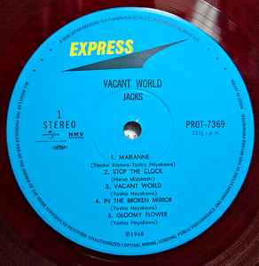 JACKS (ジャックス) - ジャックスの世界 (Japan 正規再発「限定レッドヴァイナル」LP/ New) 2025年12月24日(水)発売!