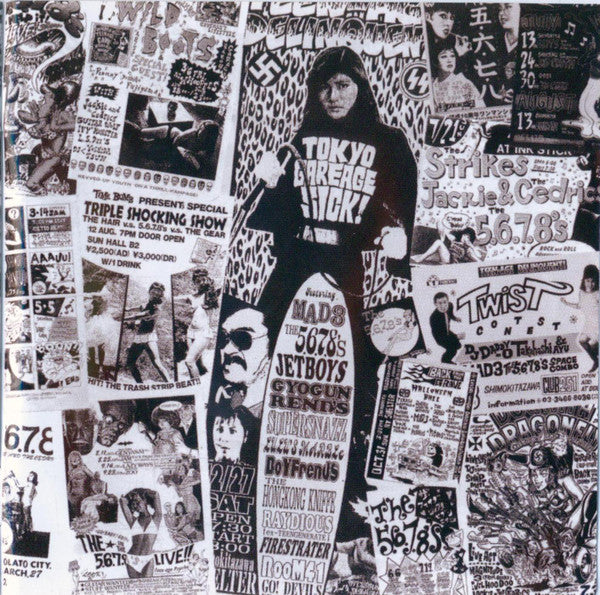 5.6.7.8’S (ザ・ファイブ・シックス・セブン・エイツ) - BOMB THE ROCKS / Early Days Singles 1989-1996 (Japan タイムボム 限定 CD/New) 初期コンピ27曲!