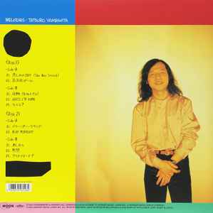 山下達郎 (Tatsuro Yamashita) - Melodies : 2025 Vinyl Edition (Japan 「正規再発」完全生産限定 重量 LP / New) 2025年5月21日(水)発売!初回ポストカード付き!