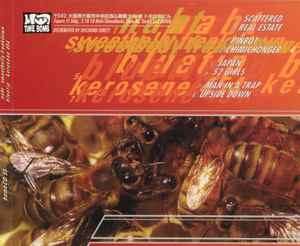 V.A.(NAHTと、米ディスコード社関連3バンド '98年来日記念盤) - Touring Japan (Japan タイムボム 限定 4バンド・スプリット CD/New)