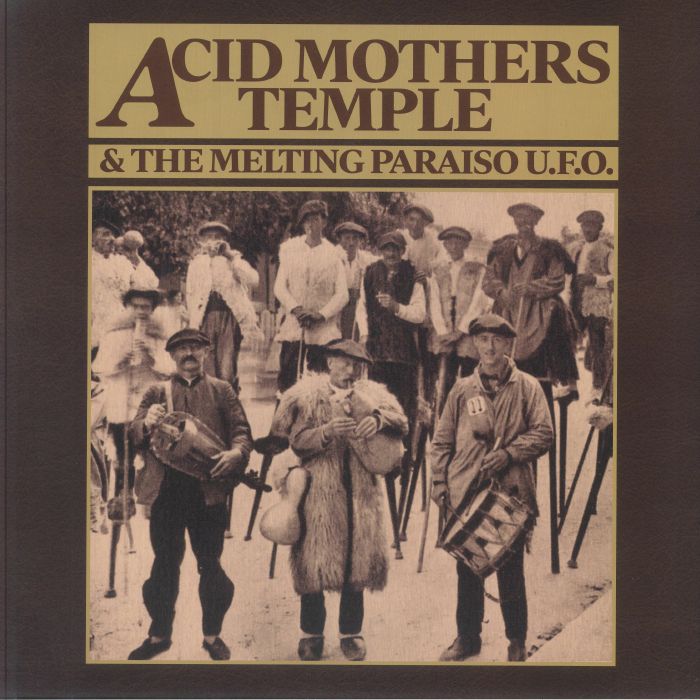 ACID MOTHERS TEMPLE & THE MELTING PARAISO U.F.O. (アシッド・マザーズ・テンプル) - Mantra Of Love (UK 500枚限定復刻リマスター再発「クリームヴァイナル」 LP/NEW) '04年アルバム