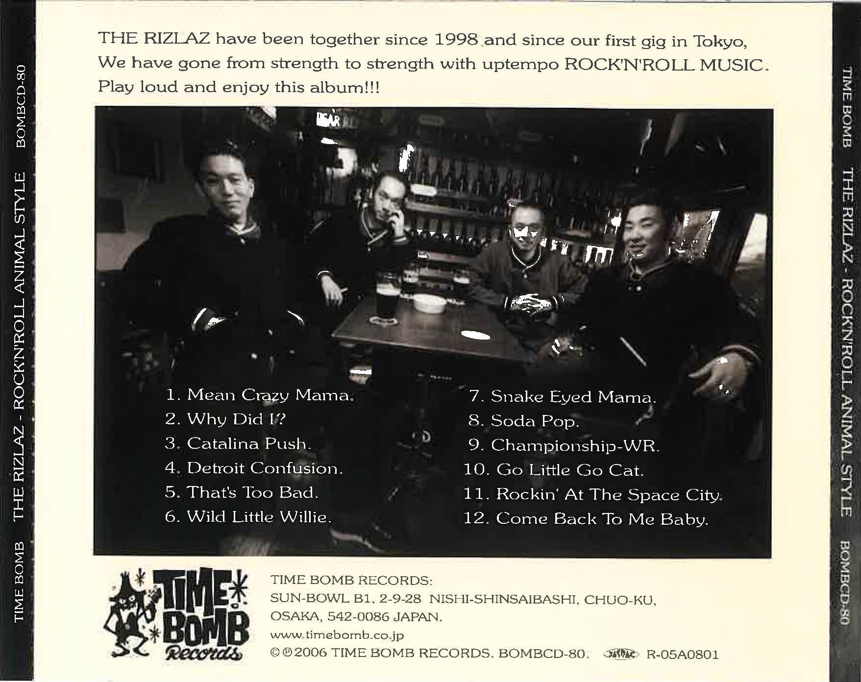 RIZLAZ (リズラズ) - Rock'N'Roll Animal Style (Japan タイムボム 限定 CD/New) 東京ロカビリーレジェンド' 06年2ndアルバム