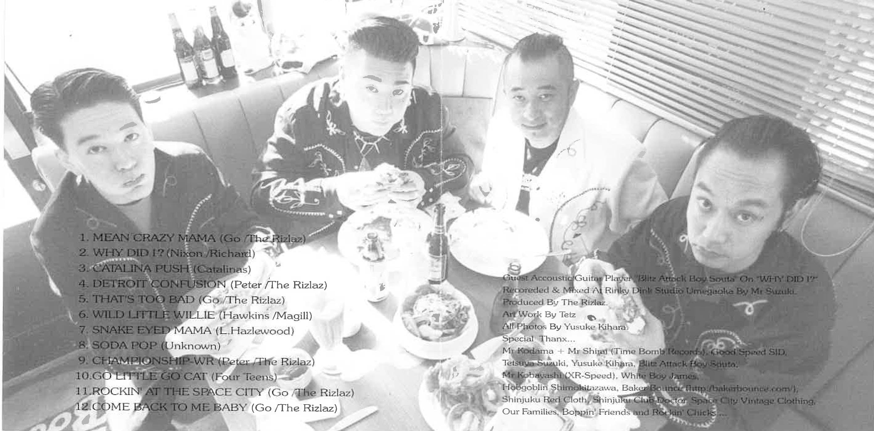 RIZLAZ (リズラズ) - Rock'N'Roll Animal Style (Japan タイムボム 限定 CD/New) 東京ロカビリーレジェンド' 06年2ndアルバム