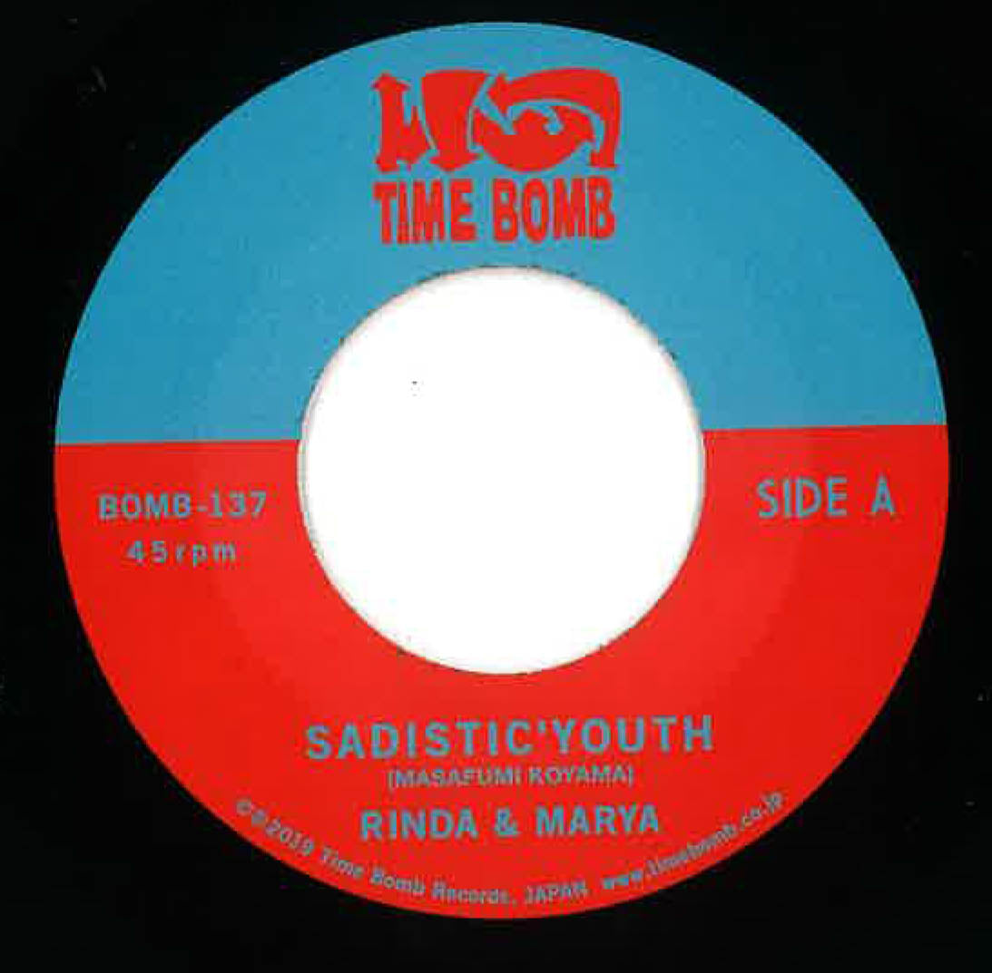 RINDA & MARYA - SADISTIC'YOUTH / 50'YOUTH