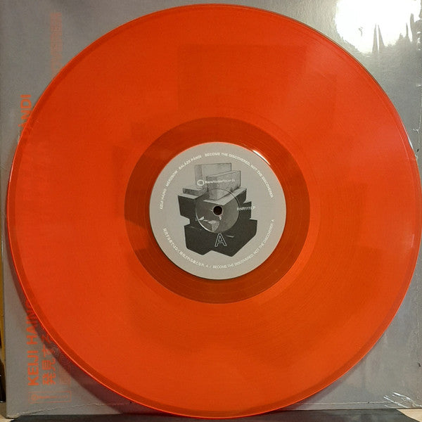 灰野敬二 / MERZBOW / BALAZS PANDI (Haino Keiji / メルツバウ / バラージュ・パンディ) - Become The Discovered, Not The Discoverer (UK 限定 「クリアオレンジヴァイナル」 2xLP/NEW)