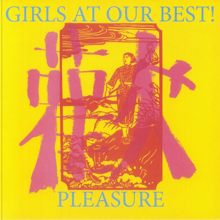 GIRLS AT OUR BEST! (ガールズ・アット・アワ・ベスト!) - Pleasure (EU 限定復刻再発「カラーヴァイナル」 LP/NEW) '81年唯一のアルバム
