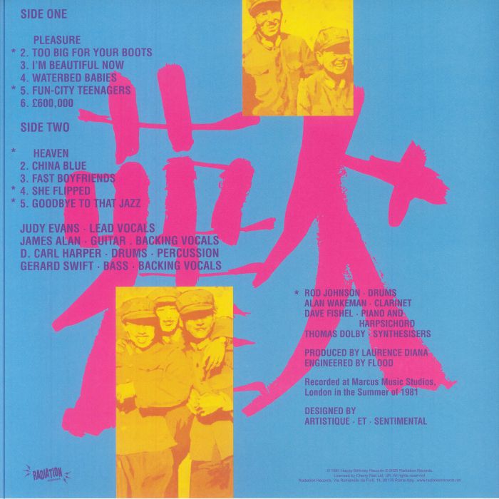 GIRLS AT OUR BEST! (ガールズ・アット・アワ・ベスト!) - Pleasure (EU 限定復刻再発「カラーヴァイナル」 LP/NEW) '81年唯一のアルバム