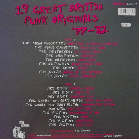 V.A. (レアUKパンク・コンピ) - Bored Teenagers Vol.8 (UK 500枚限定プレス LP+ブックレット / New)