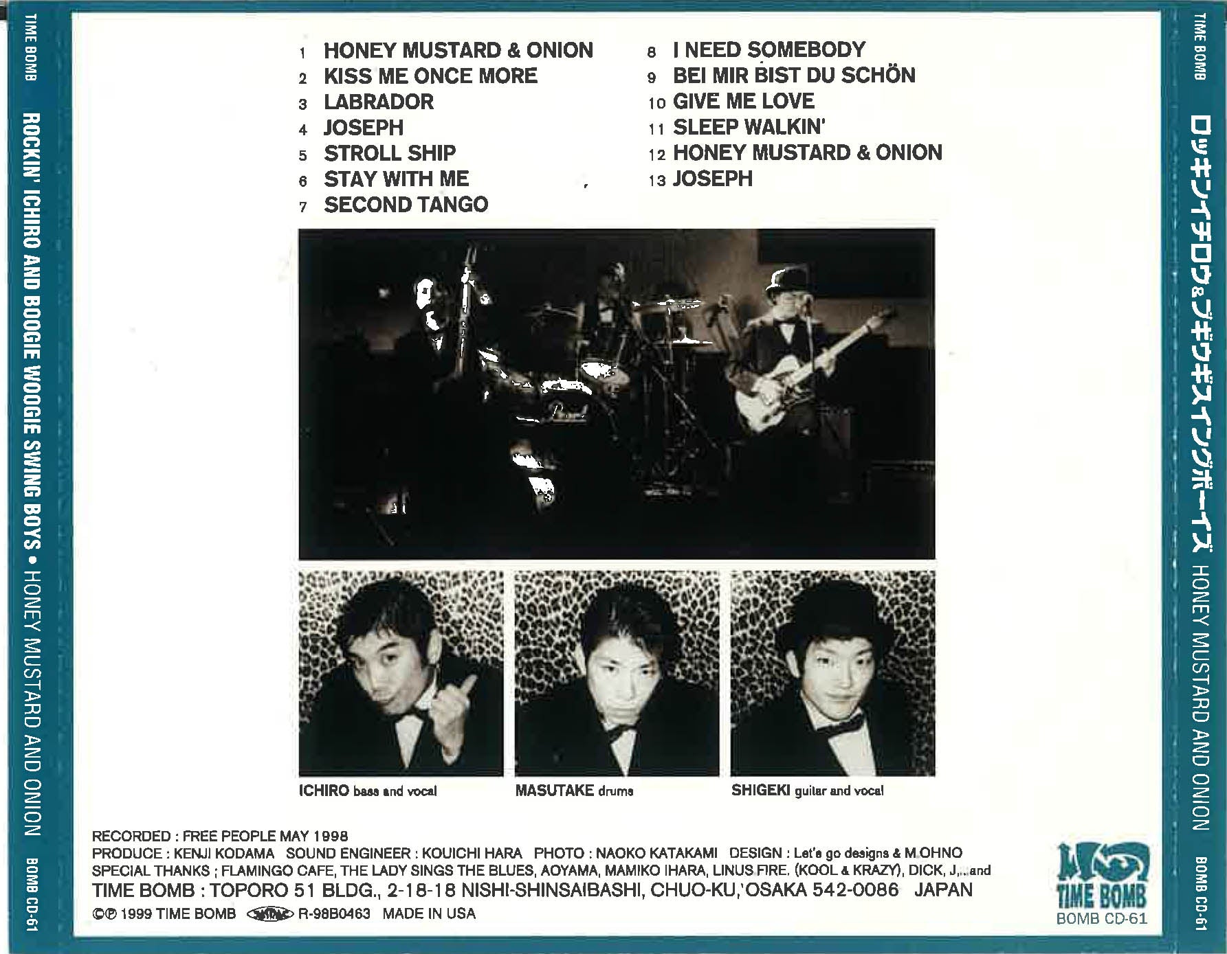 Rockin’ Ichiro & Boogie Woogie Swing Boys (ロッキン・イチロウ & ブギウギ・スウィング・ボーイズ) - Honey Mustard & Onion (日本 タイムボム限定 CD / New) '99年デビューアルバム