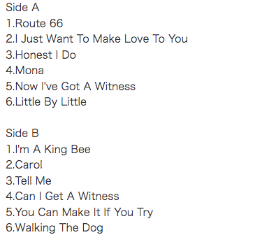 Rolling Stones (ローリング・ストーンズ) - The Rolling Stones (2024 RSD 13,00枚限定ナンバリング入り 180g「ブラック&ブルー・ヴァイナル」 LP+帯/New)