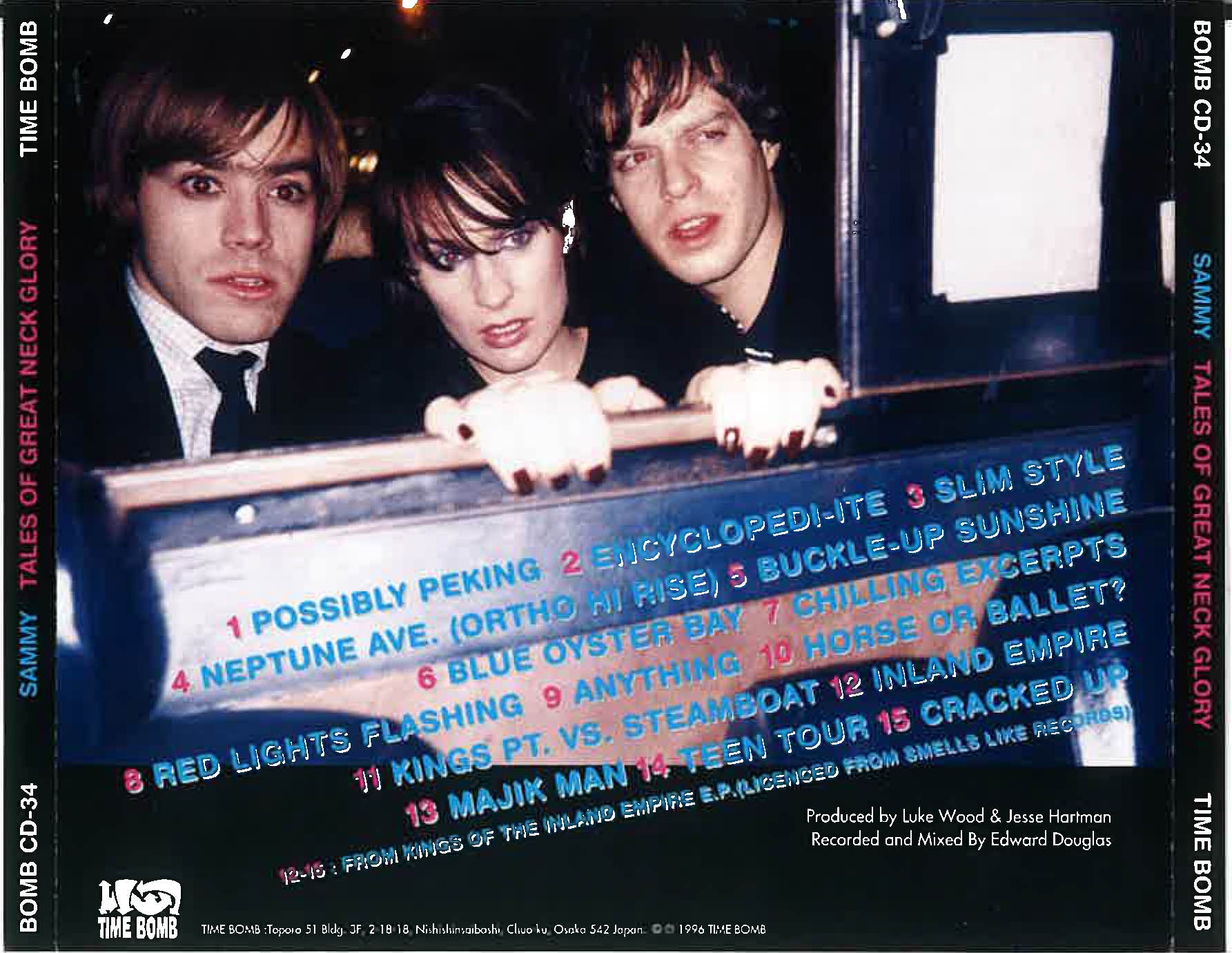 SAMMY (サミー) - Tales Of Great Neck Glory (Japan タイムボム 限定ボーナス・トラック入り CD/New) 米ローファイポップ'96年名作セカンドアルバム