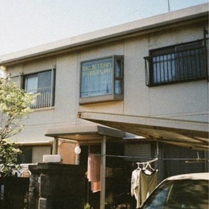 FIREPLAY (ファイヤープレイ) - Blue Team (Japan 限定リリース CD/NEW)