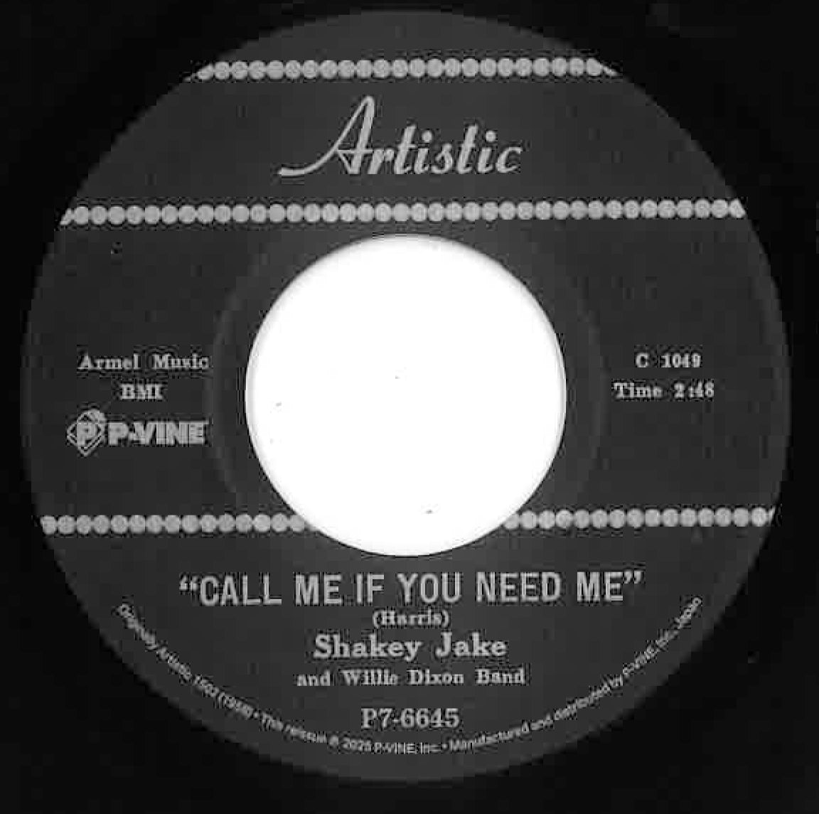 SHAKEY JAKE (シェイキー・ジェイク) - Roll Your Money Maker (Japan 限定復刻再発 7インチ+カンパニースリーブ /New) マジック・サム参加シャッフル・ロッキンブルース名曲!