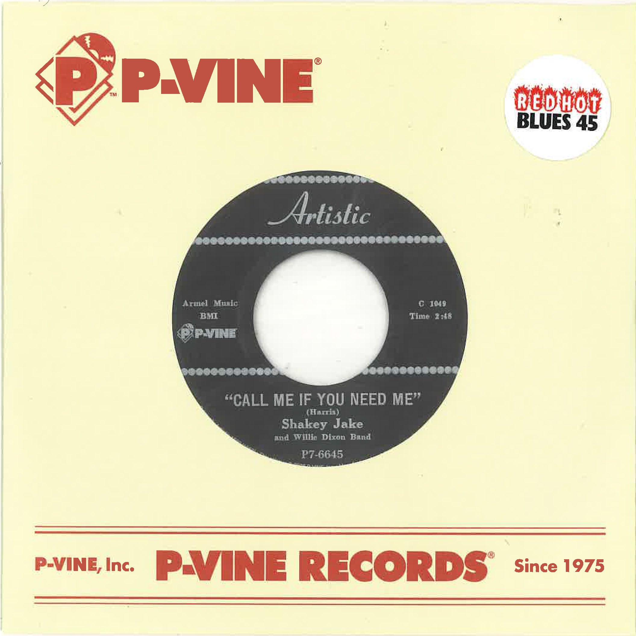 SHAKEY JAKE (シェイキー・ジェイク) - Roll Your Money Maker (Japan 限定復刻再発 7インチ+カンパニースリーブ /New) マジック・サム参加シャッフル・ロッキンブルース名曲!