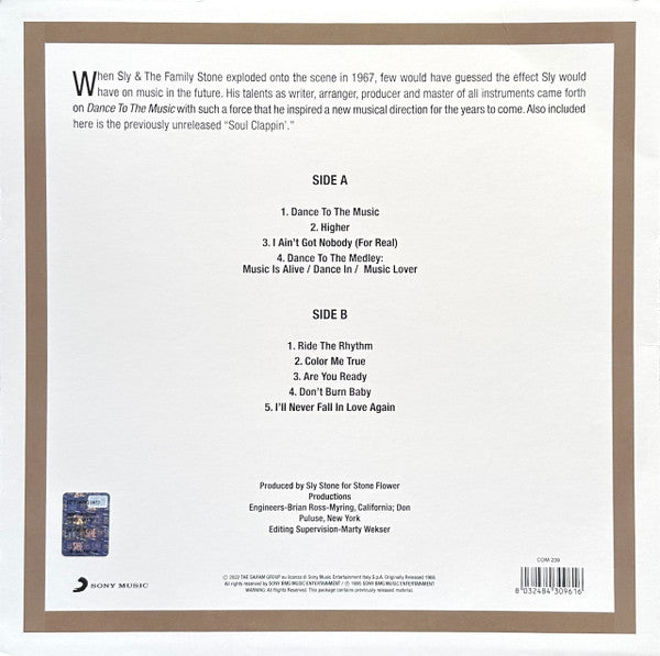 SLY & THE FAMILY STONE (スライ & ザ・ファミリーストーン) - Dance To The Music (イタリア 限定復刻再発 LP/New)’68年名作セカンドアルバム