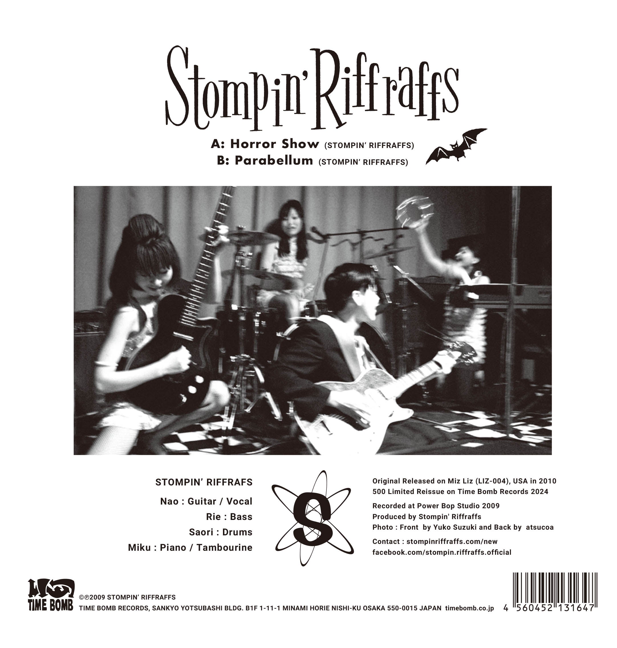 STOMPIN’ RIFFRAFFS (ストンピン・リフラフズ) - Horror Show / Parabellum (Japan 500枚限定ナンバリング入りジャケ付き再発 7"/New ) 完売御礼。