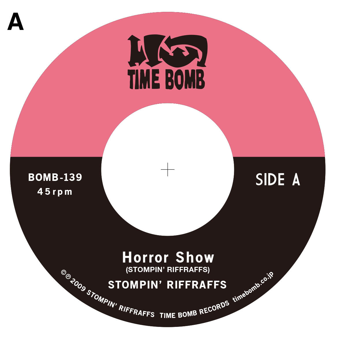 STOMPIN’ RIFFRAFFS (ストンピン・リフラフズ) - Horror Show / Parabellum (Japan 500枚限定ナンバリング入りジャケ付き再発 7"/New ) 完売御礼。