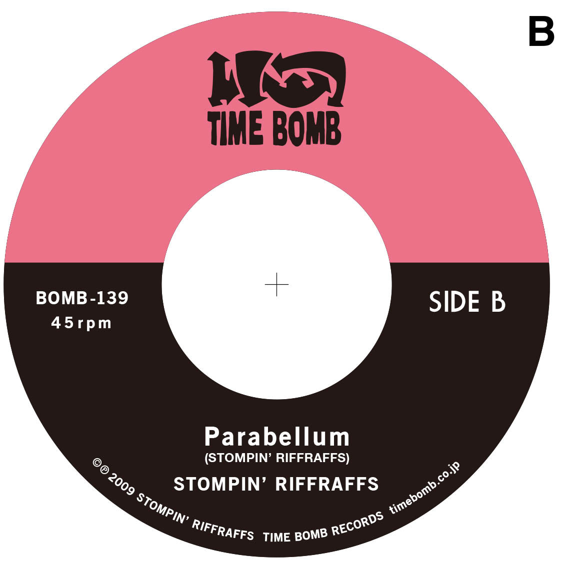 STOMPIN’ RIFFRAFFS (ストンピン・リフラフズ) - Horror Show / Parabellum (Japan 500枚限定ナンバリング入りジャケ付き再発 7"/New ) 完売御礼。