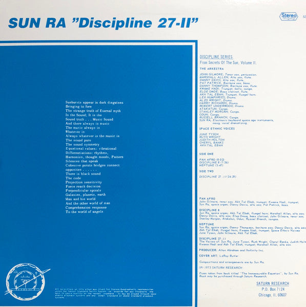 SUN RA (サン・ラ ) - Discipline 27-II (US 限定復刻再発「カラー VINYL」 LP/New)'73年怪作!