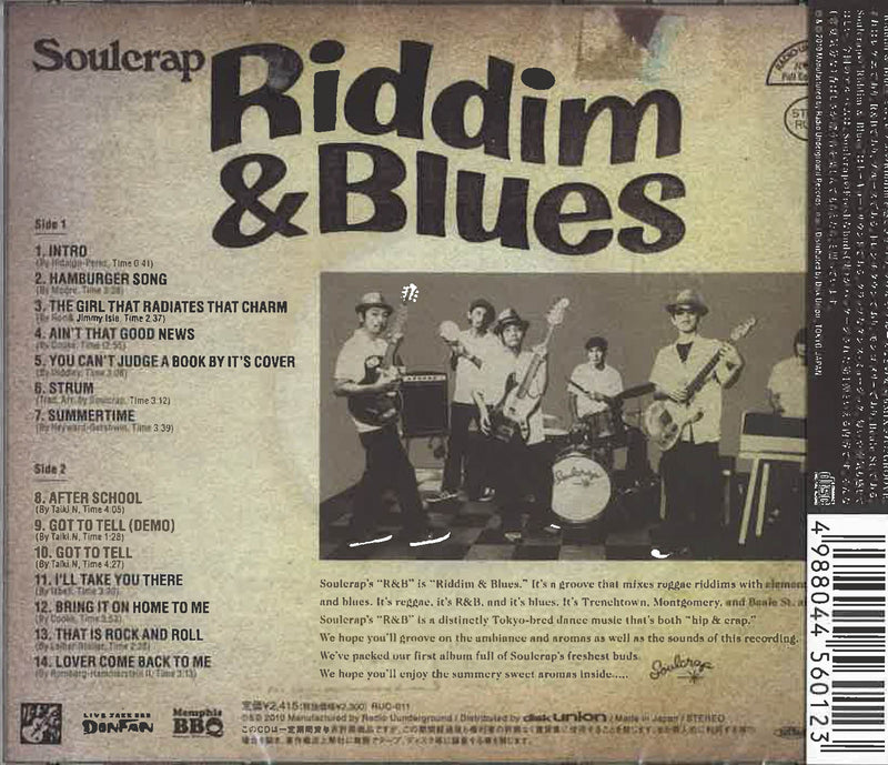 SOULCRAP (ソウルクラップ)  - Riddim & Blues (Japan 限定 CD/New)