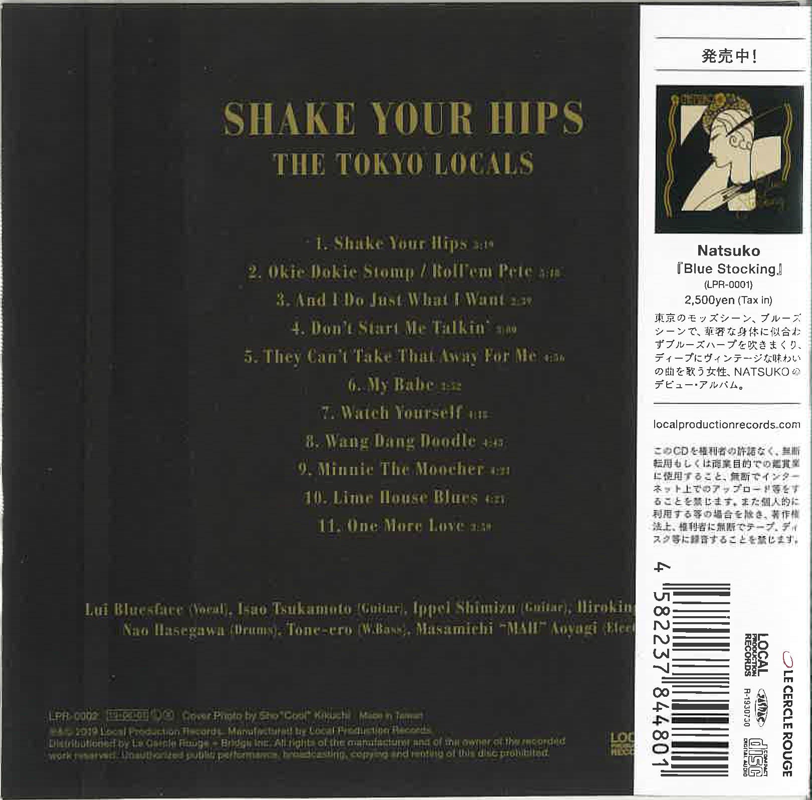 TOKYO LOCALS, THE (ザ・東京ローカルズ) - Shake Your Hips (日本自主制作限定カードスリーブ モノラルCD+帯/New) ルイ君率いるバンド2019年デビューアルバム
