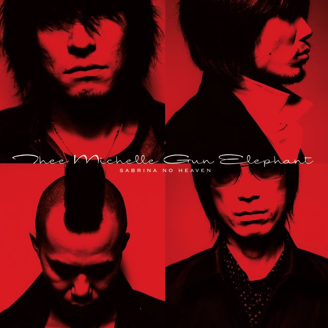 MICHELLE GUN ELEPHANT, THEE (ミッシェル・ガン・エレファント) - Sabrina No Heaven (Japan 正規限定リマスター再発180グラム重量 LP/NEW) '03年ラストミニアルバム