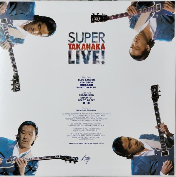 高中正義 (Takanaka Masayoshi) - スーパー高中ライヴ! (Japan 正規限定リマスター再発「クリアヴァイナル」 LP/NEW) '80年初のライブアルバム