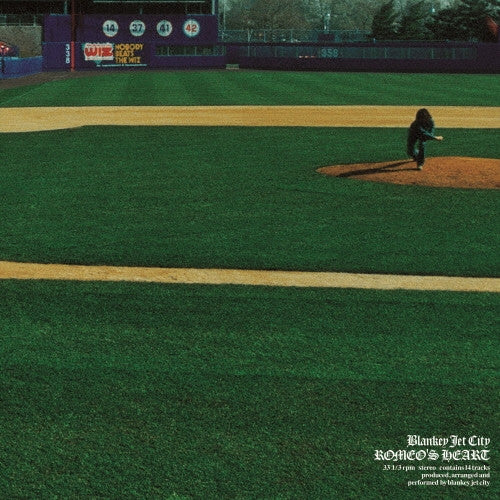 BLANKEY JET CITY (ブランキー・ジェット・シティ) - ロメオの心臓 (Japan 正規限定再発180グラム重量 2xLP/NEW) '98年7thアルバム