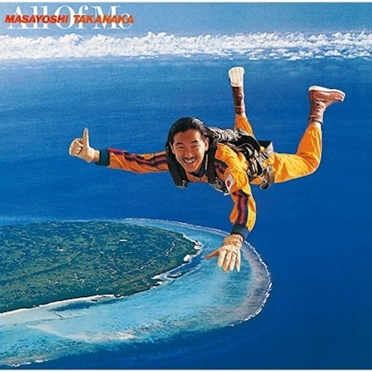 高中正義 (Takanaka Masayoshi) - All Of Me :ベスト セレクション (Japan 正規限定再発180グラム重量「クリアライトグリーンヴァイナル」 2xLP/NEW) '79年ベストアルバム